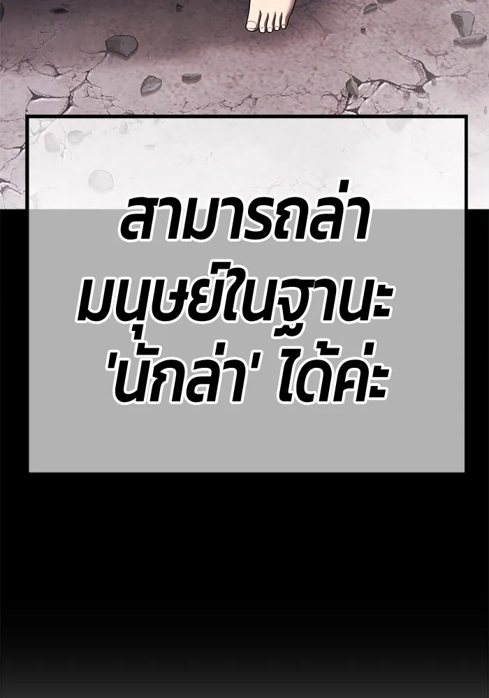 หน้า 185 จาก 477