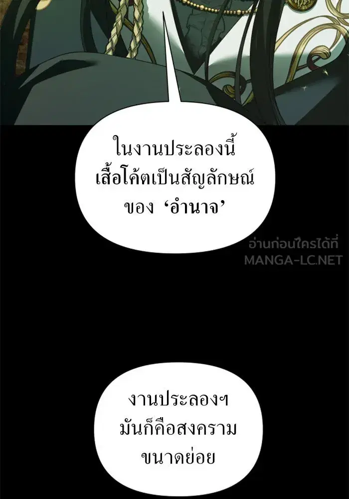 หน้า 149 จาก 177