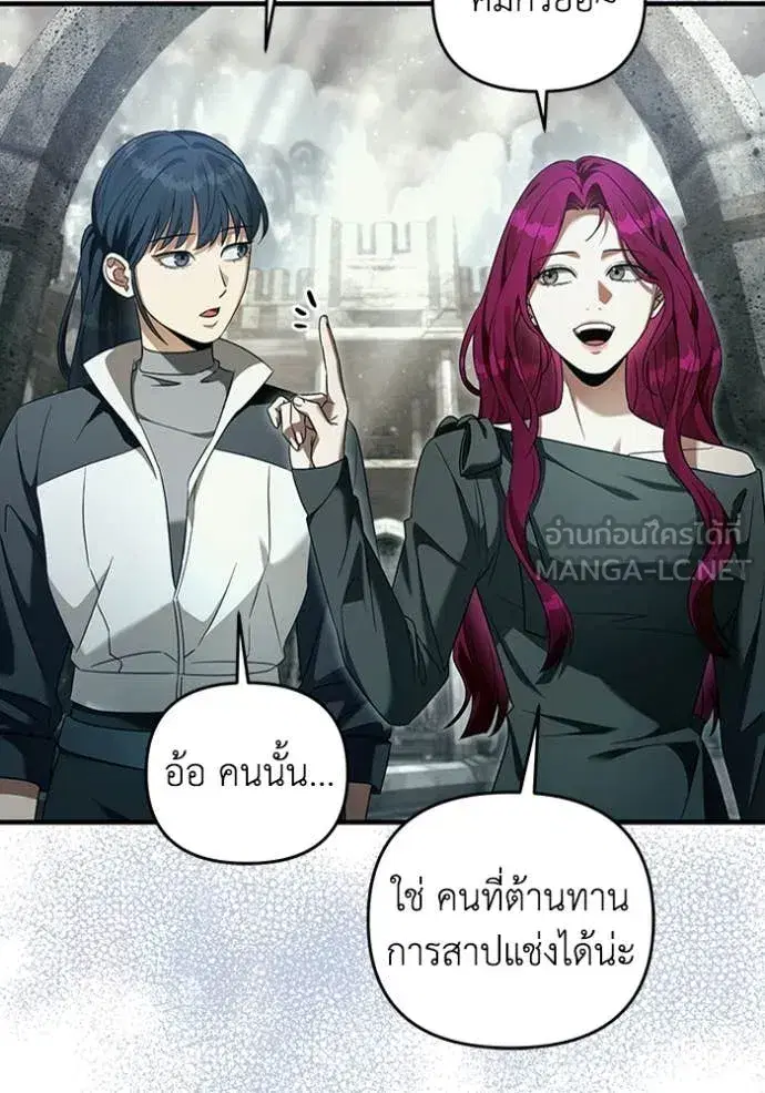 หน้า 44 จาก 126
