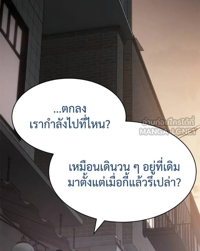หน้า 124 จาก 222