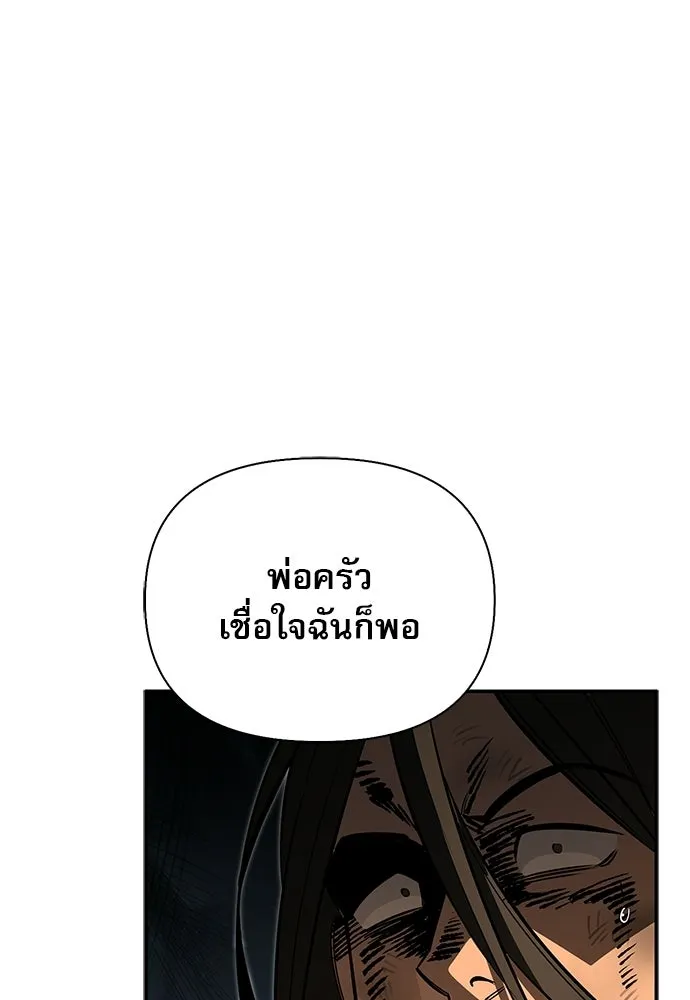 หน้า 164 จาก 168