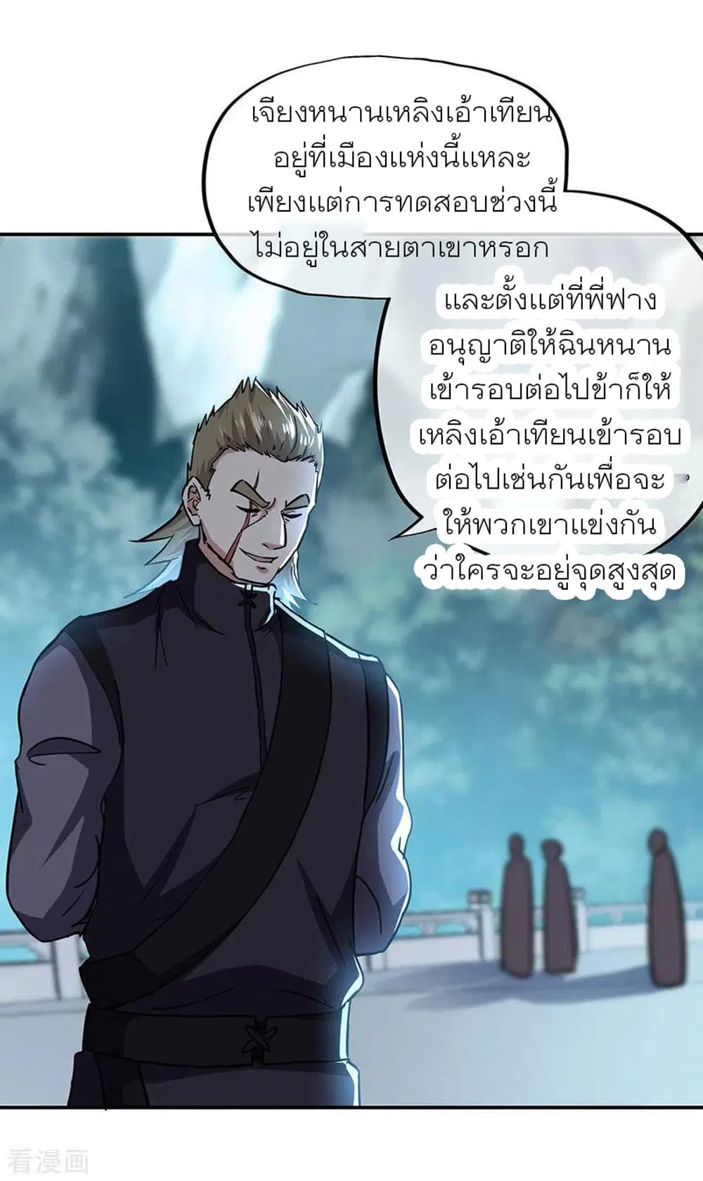 หน้า 30 จาก 34