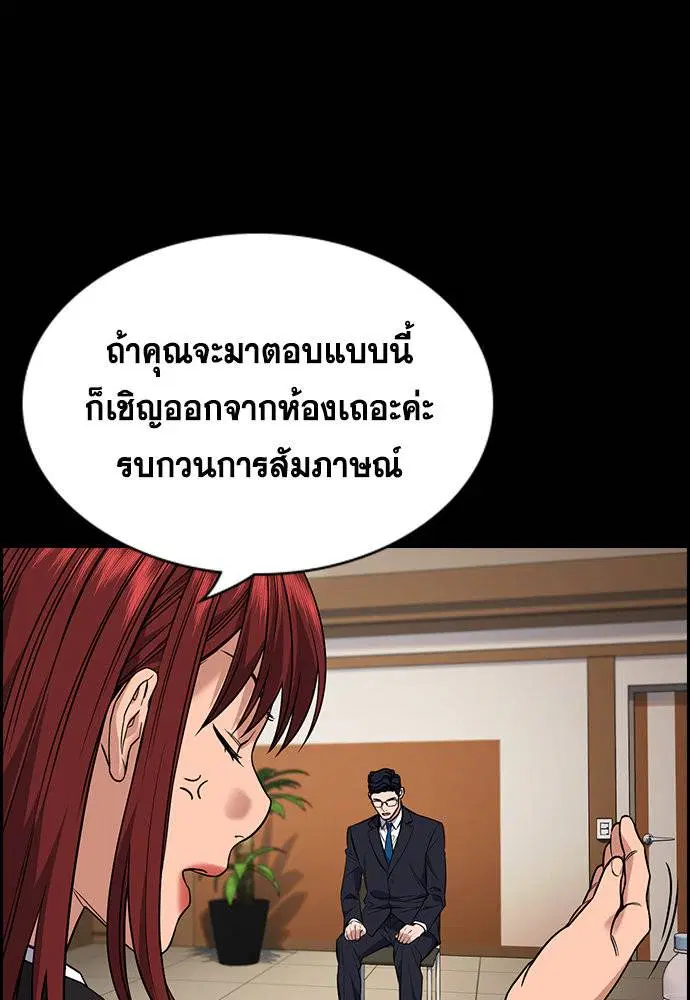 หน้า 47 จาก 129