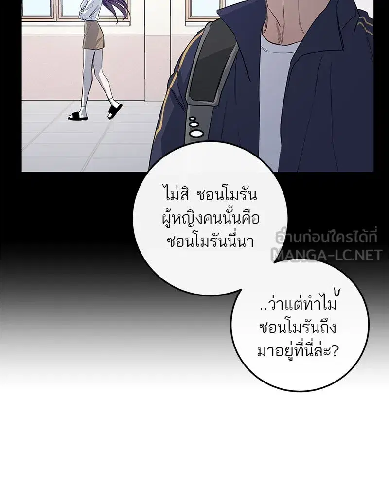 หน้า 108 จาก 152
