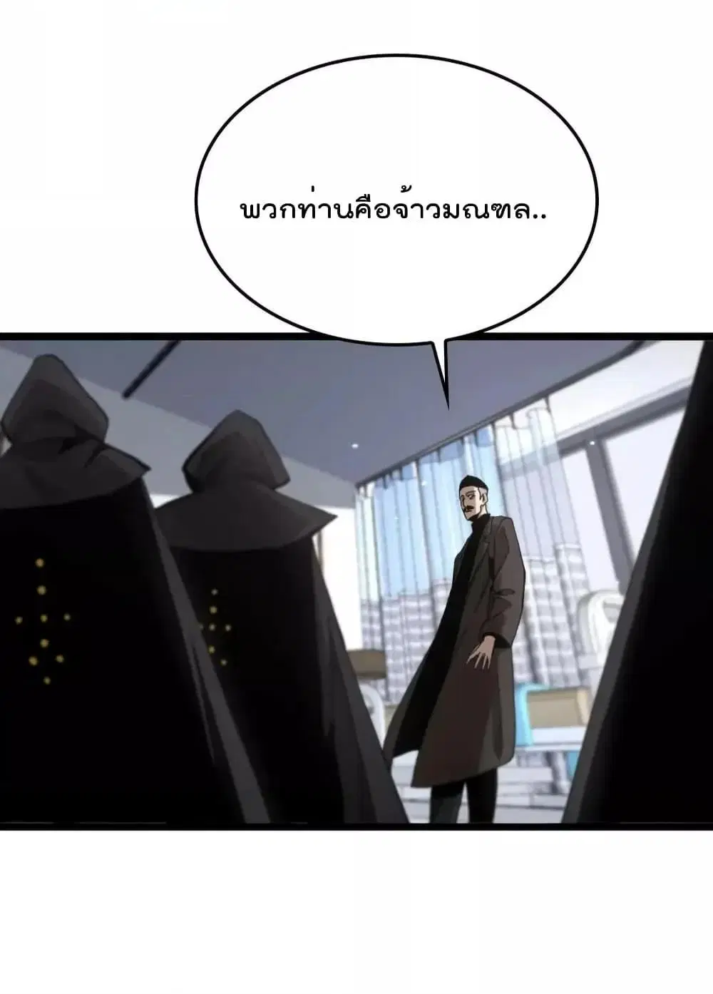 หน้า 32 จาก 44