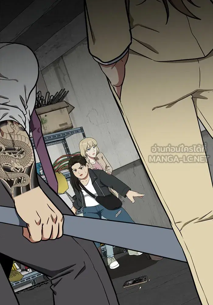 หน้า 111 จาก 183