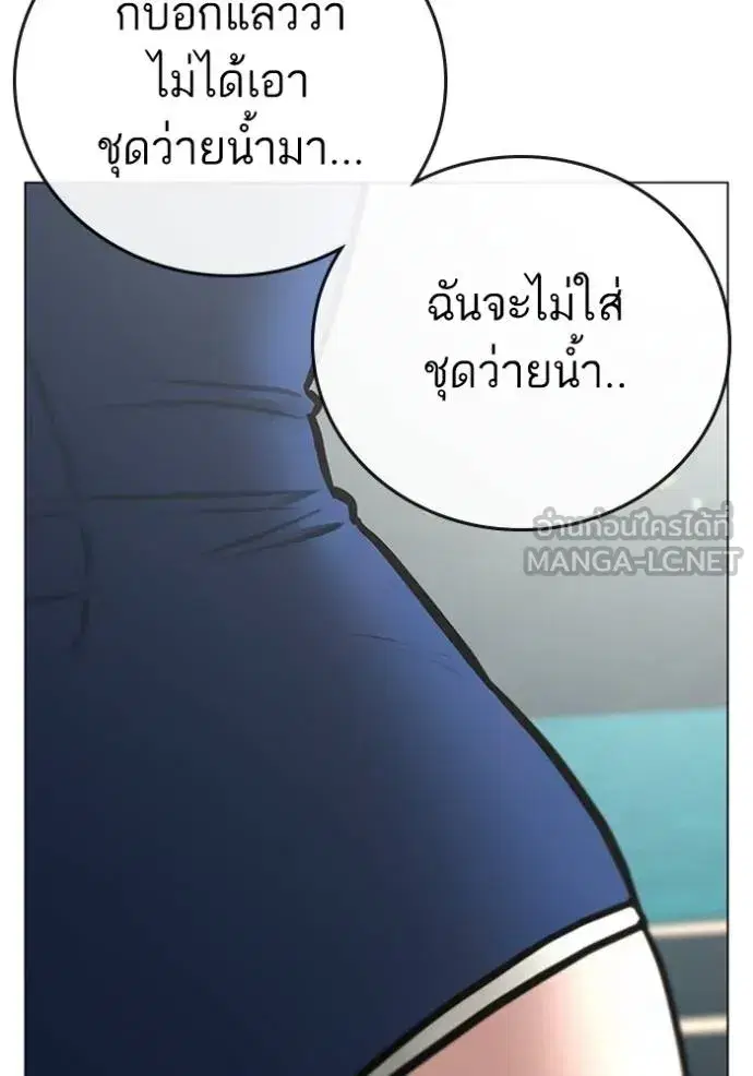 หน้า 38 จาก 206