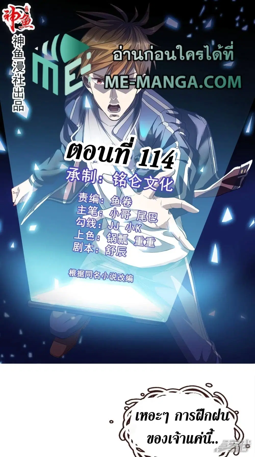 หน้า 1 จาก 31