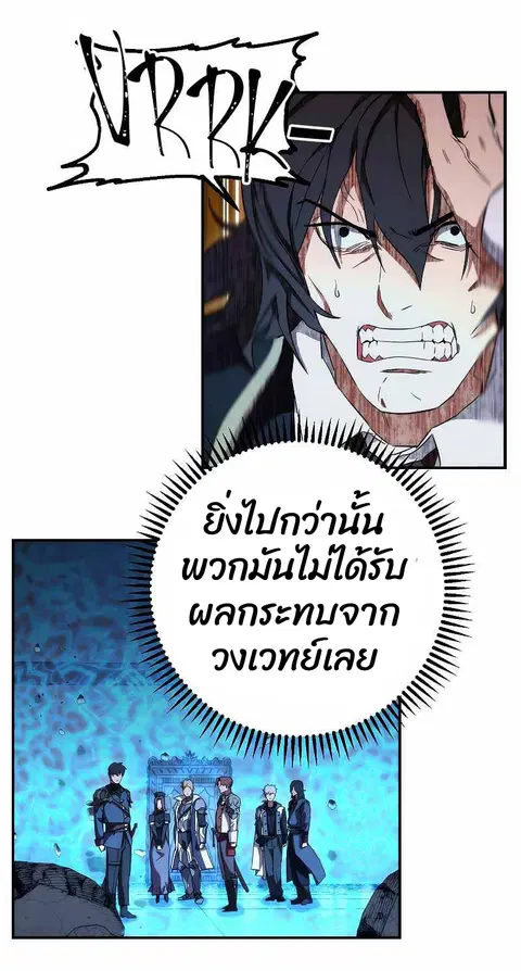 หน้า 39 จาก 111