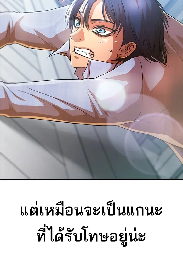หน้า 24 จาก 118