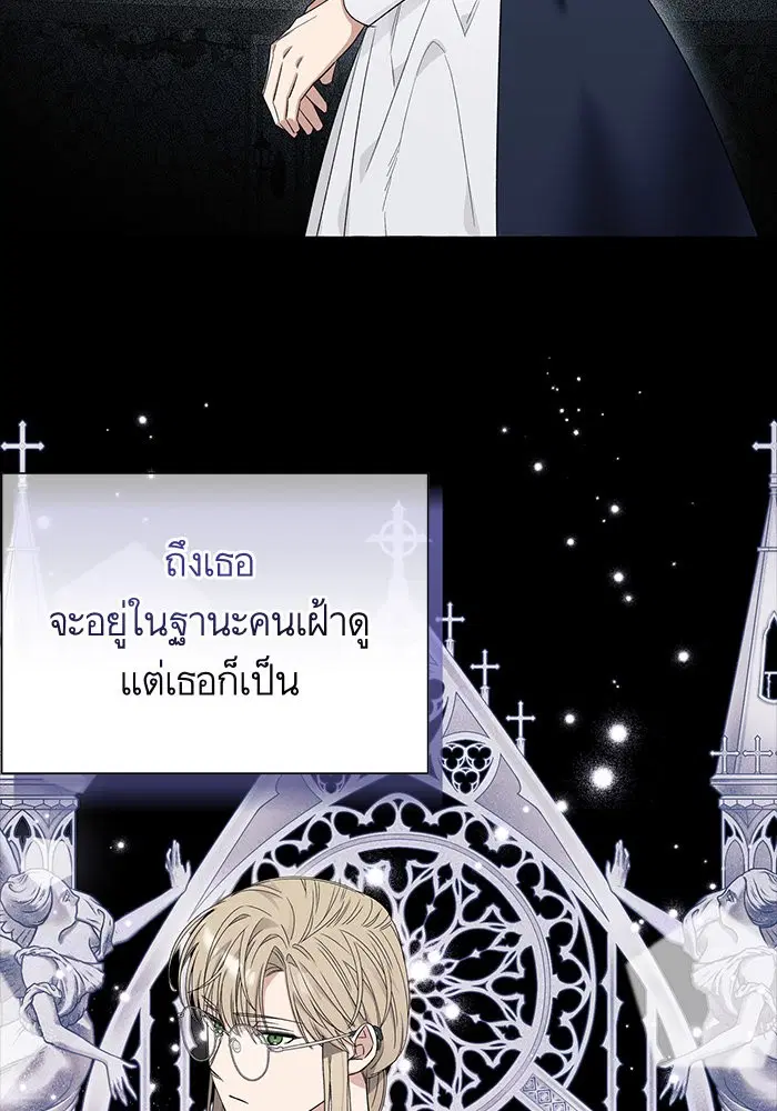 หน้า 64 จาก 103