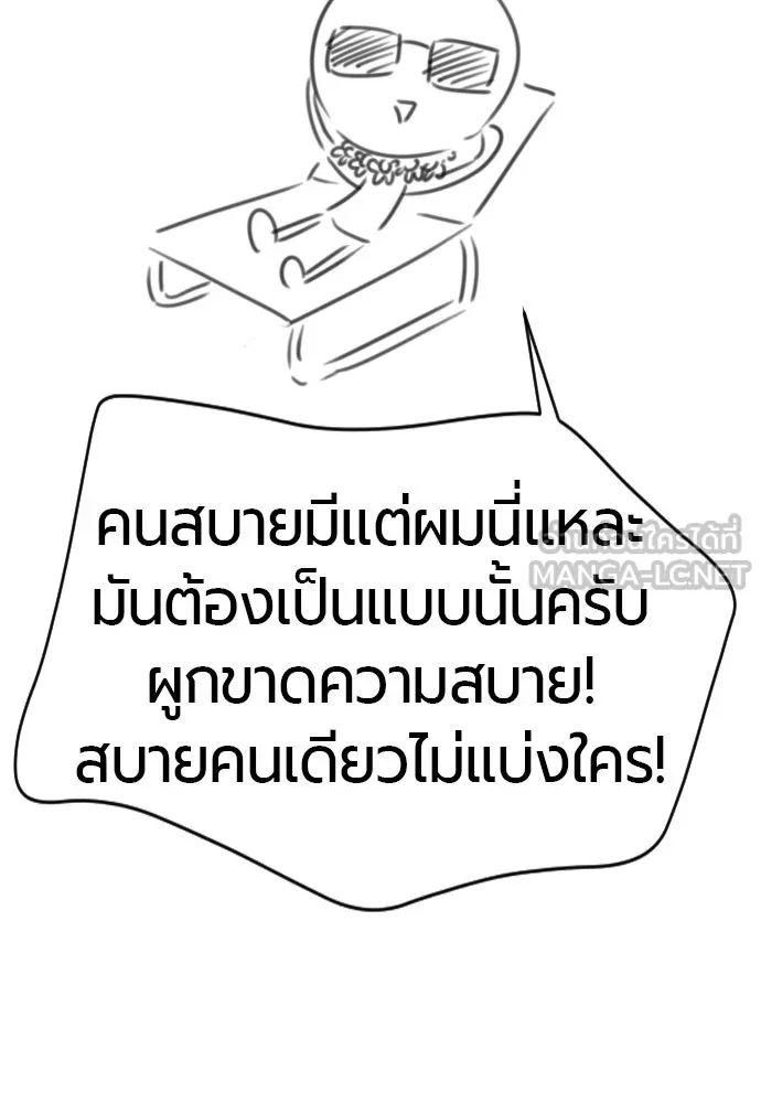 หน้า 66 จาก 235