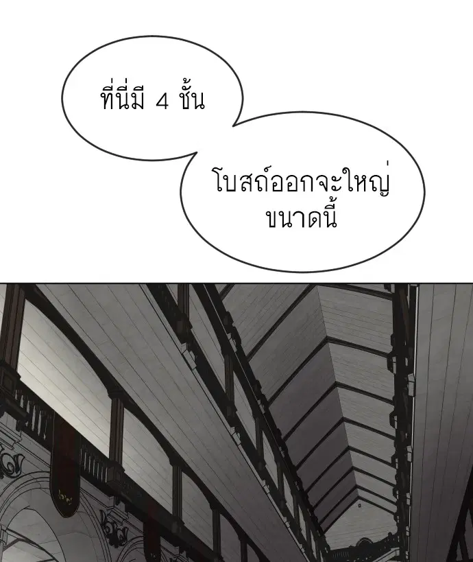 หน้า 46 จาก 122