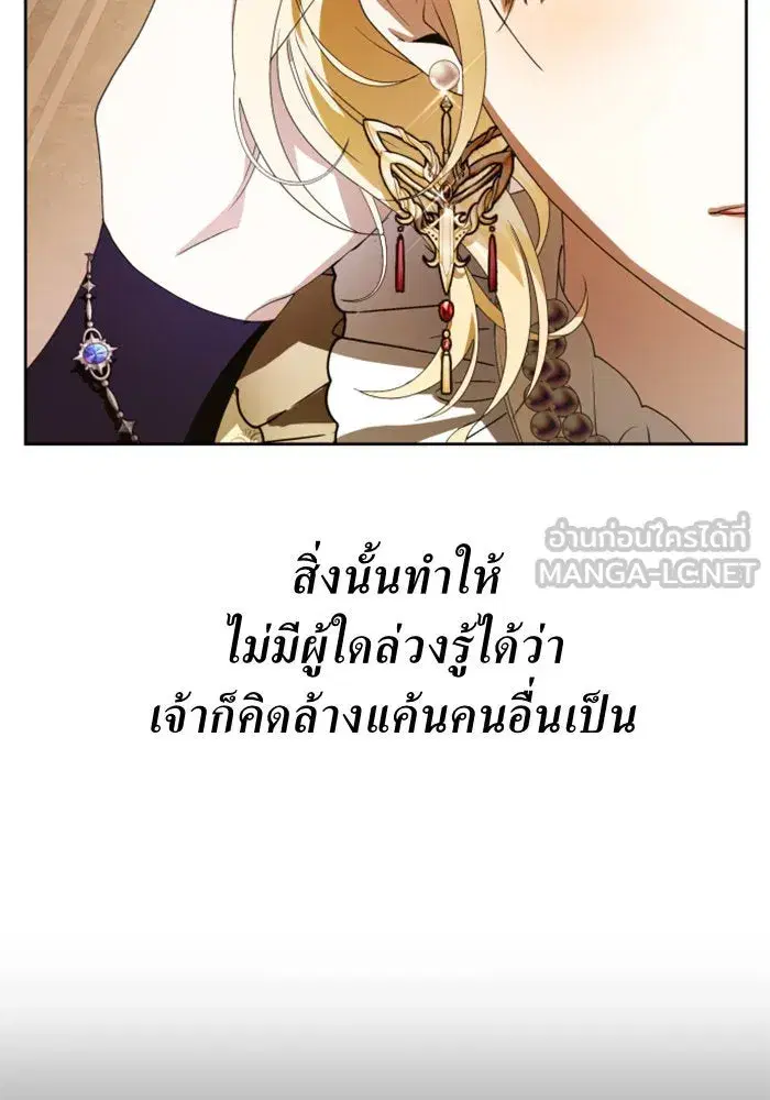 หน้า 66 จาก 172