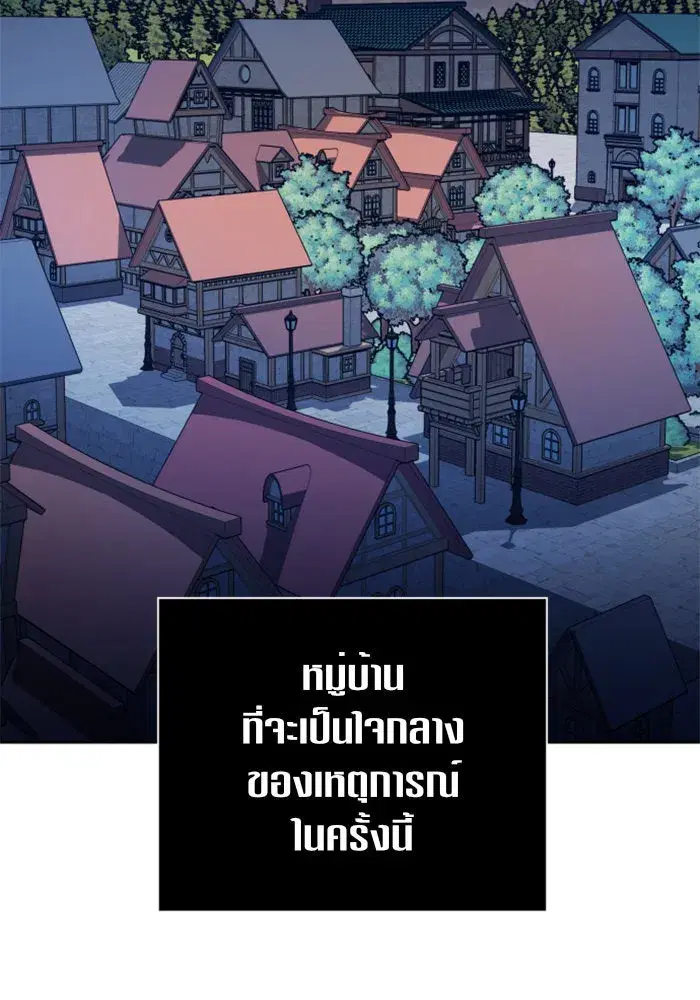 หน้า 76 จาก 160