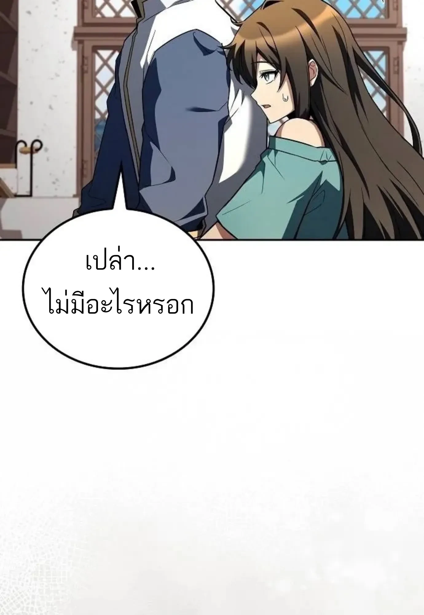 หน้า 42 จาก 134