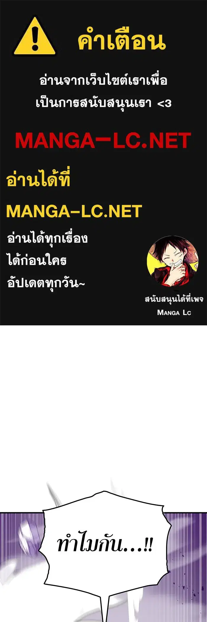 หน้า 1 จาก 174