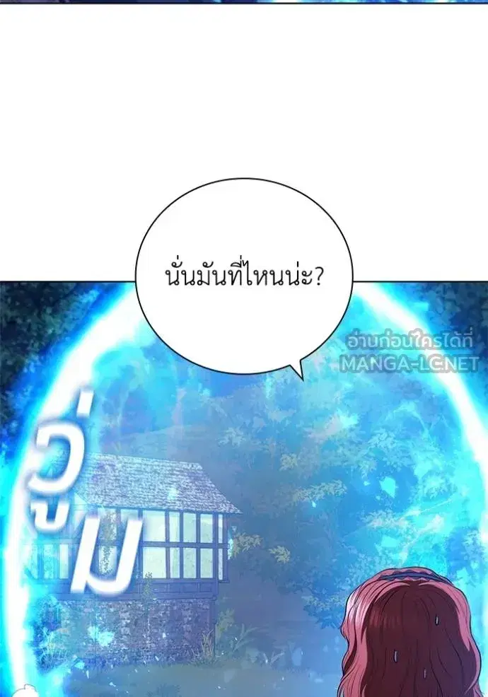 หน้า 6 จาก 101