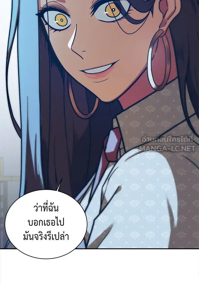 หน้า 72 จาก 173