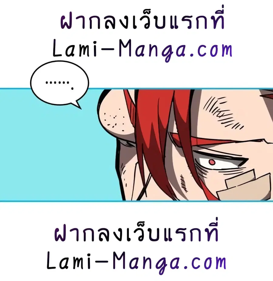 หน้า 50 จาก 63