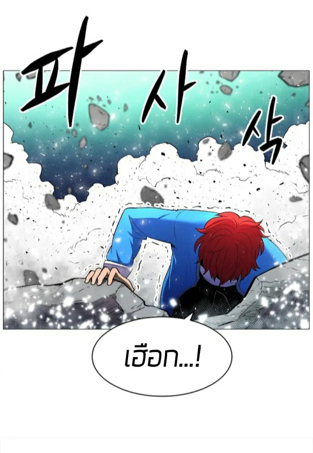 หน้า 12 จาก 76