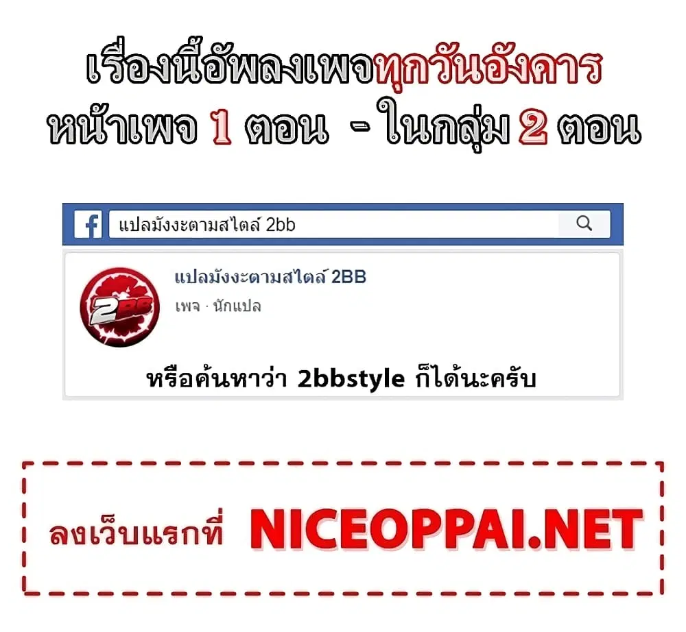 หน้า 15 จาก 15