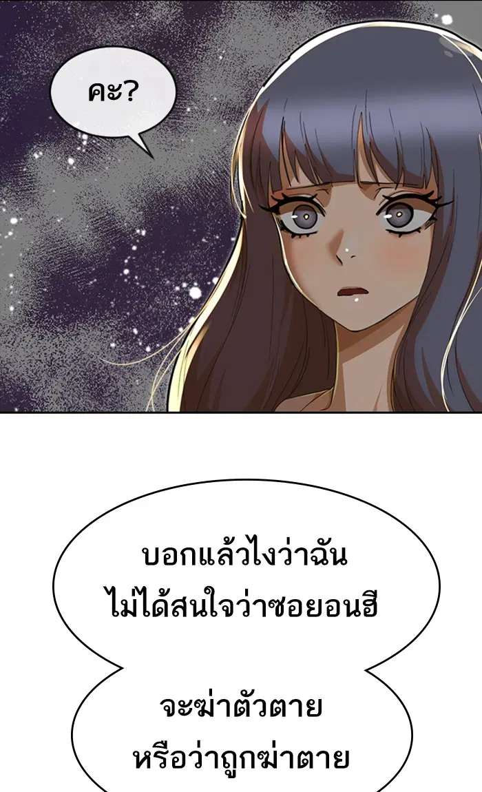 หน้า 45 จาก 126