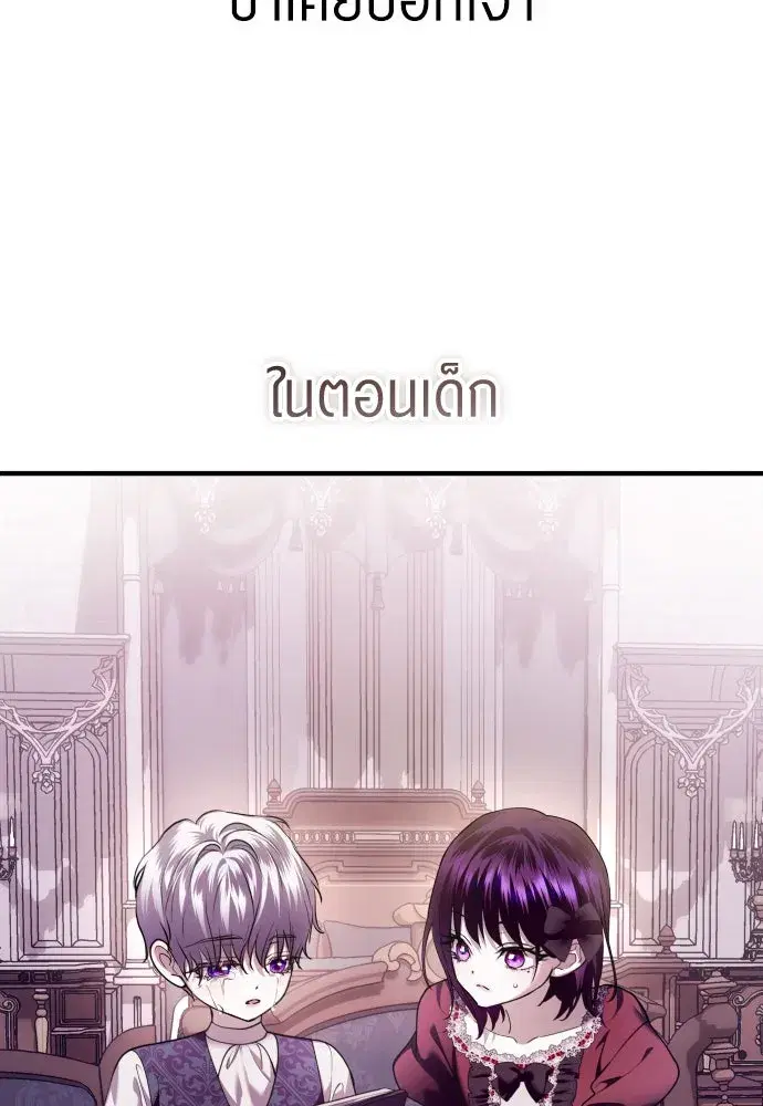 หน้า 299 จาก 372