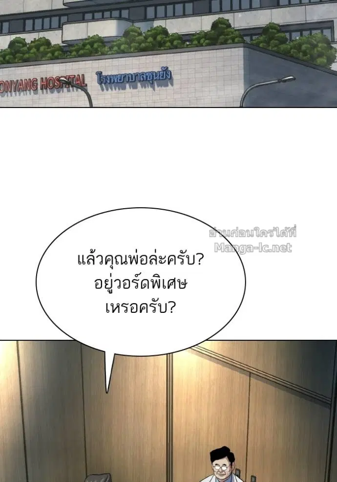 หน้า 94 จาก 147