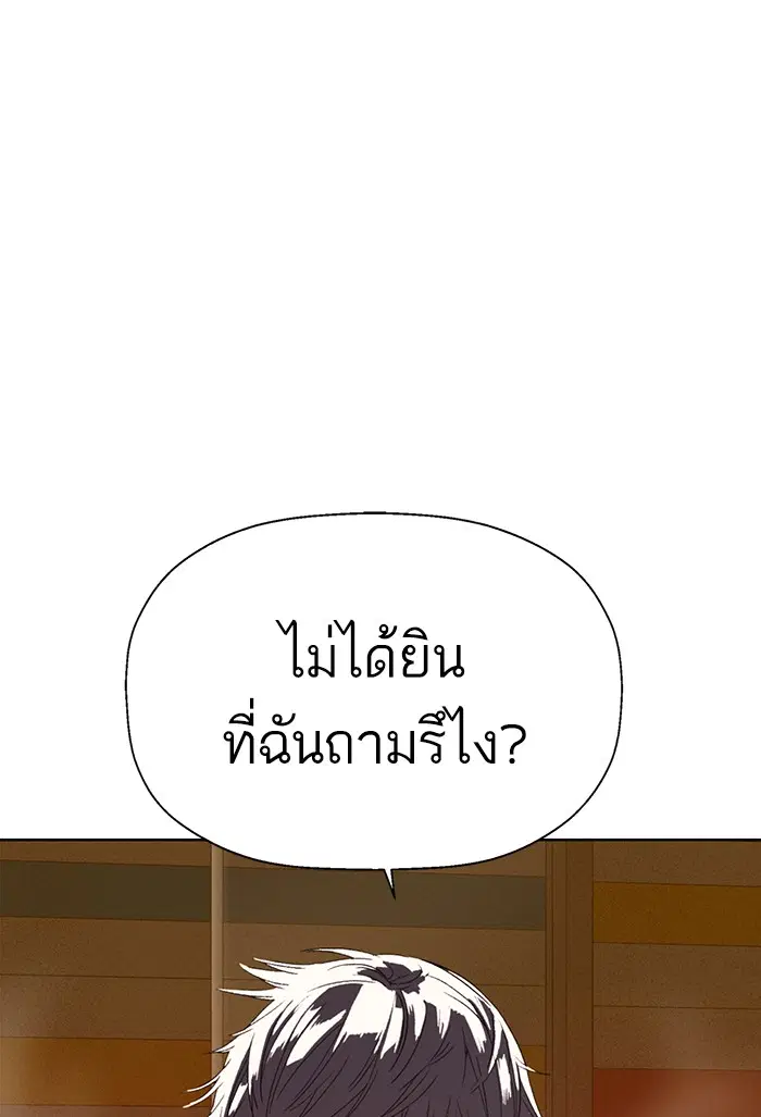 หน้า 5 จาก 137