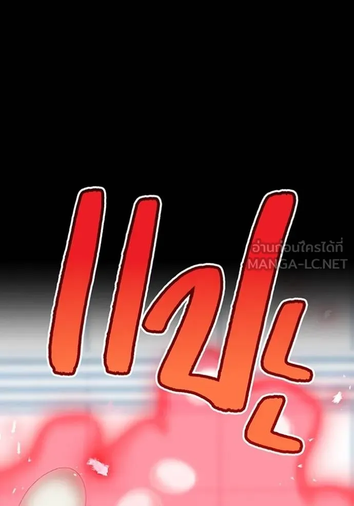 หน้า 70 จาก 160