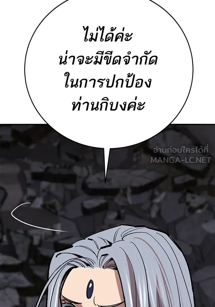 หน้า 252 จาก 296