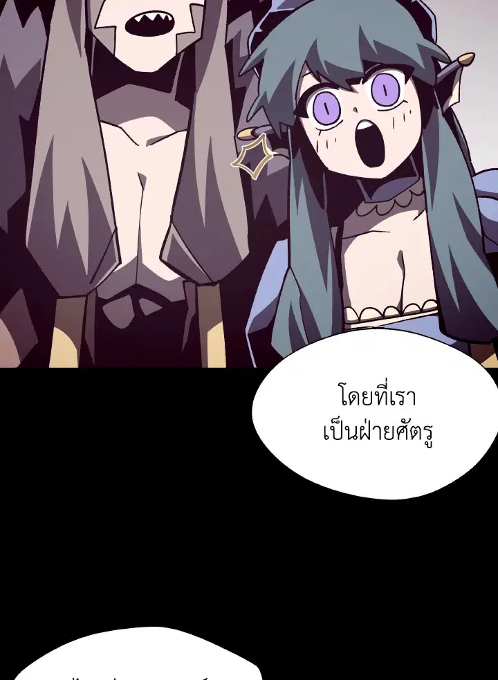 หน้า 74 จาก 128