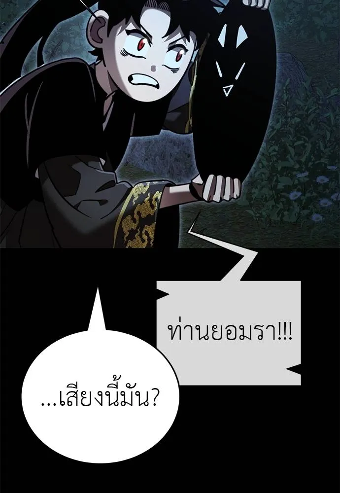 หน้า 40 จาก 189