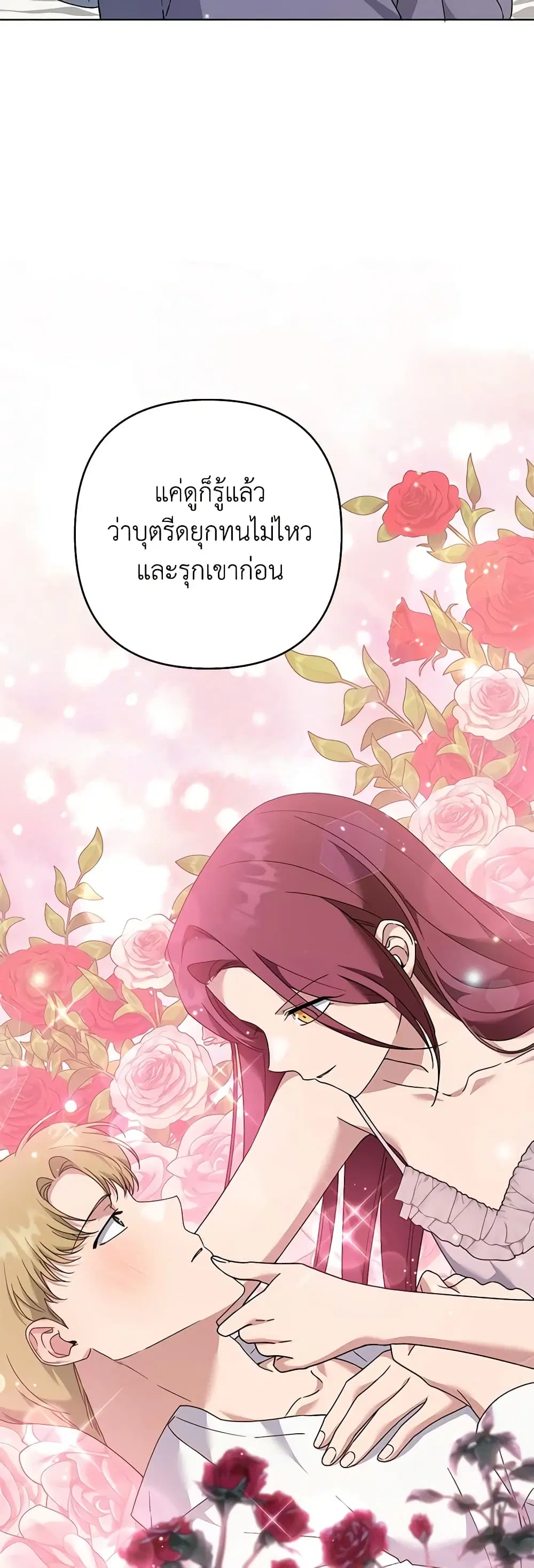 หน้า 5 จาก 46