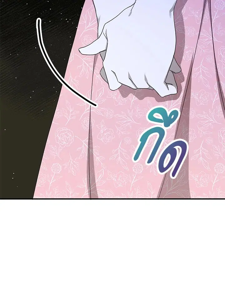 หน้า 79 จาก 100