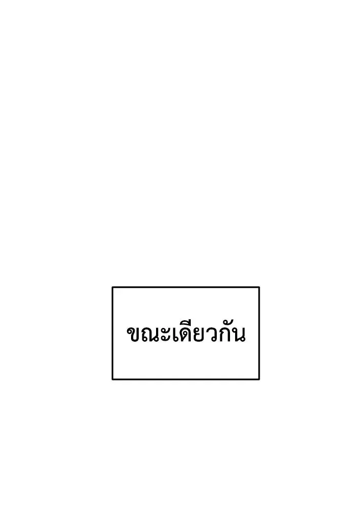 หน้า 131 จาก 200