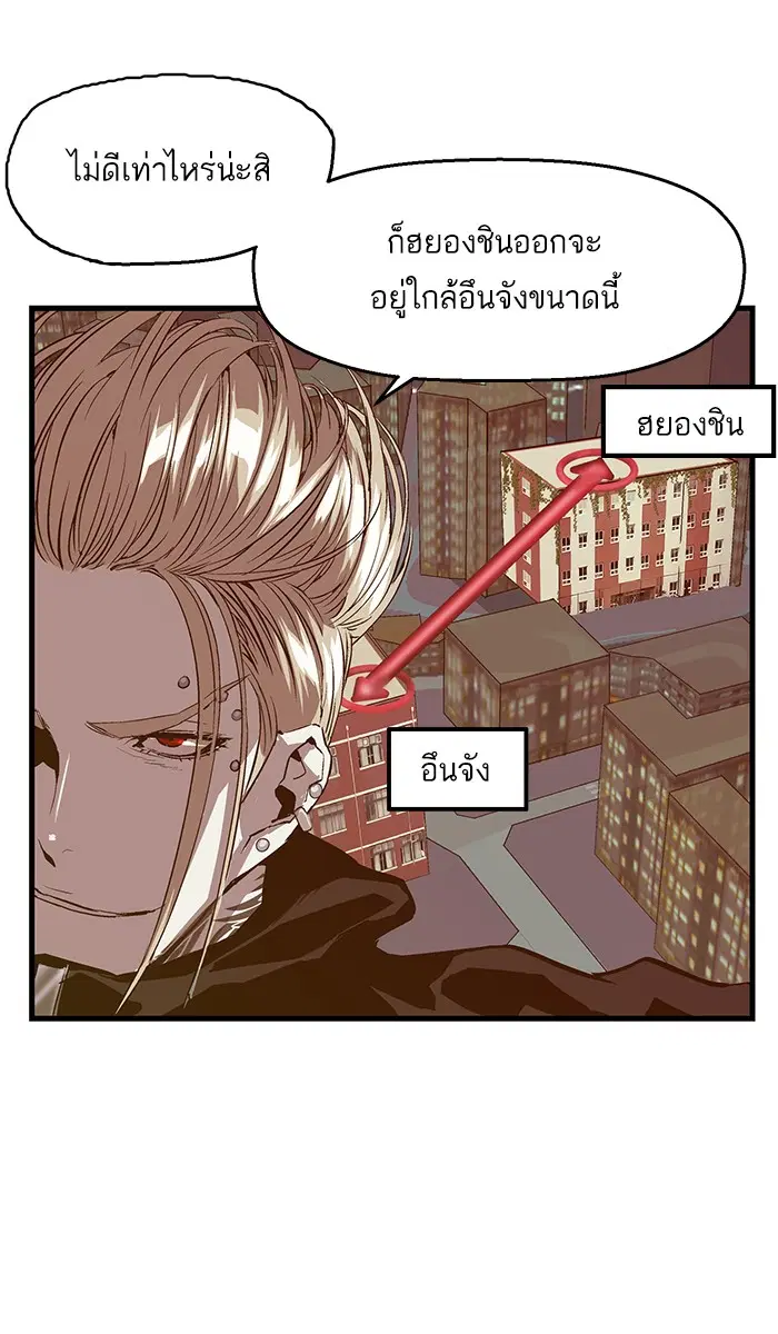 หน้า 9 จาก 81