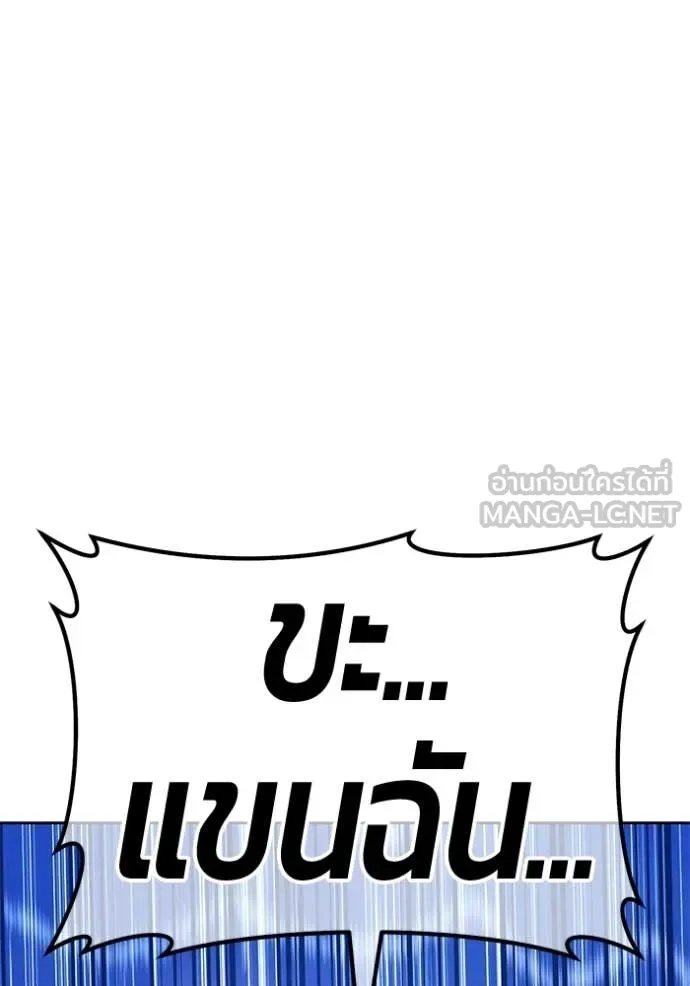 หน้า 17 จาก 412