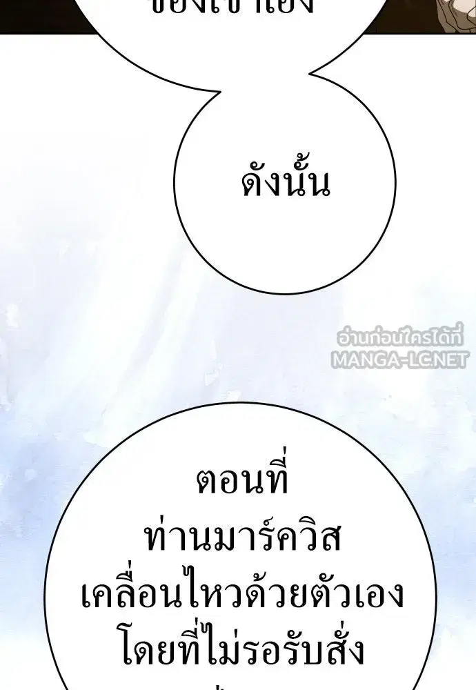 หน้า 42 จาก 164