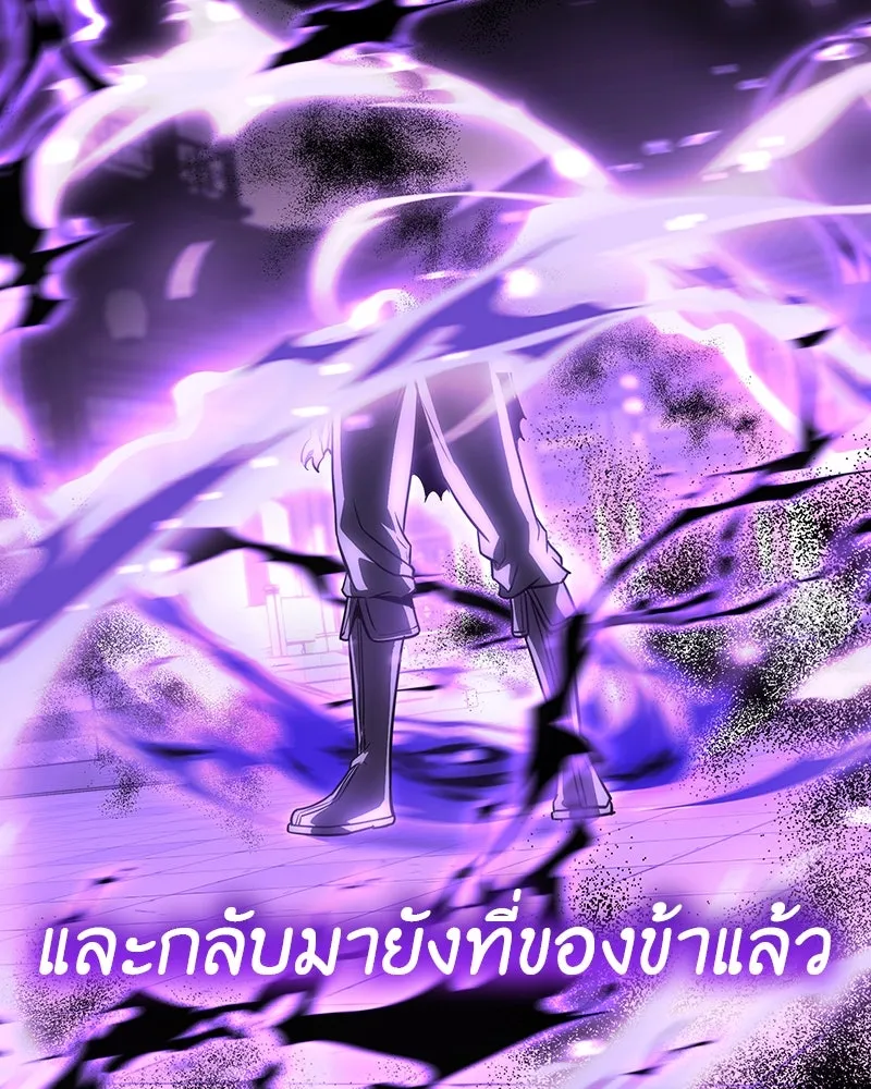 หน้า 11 จาก 337