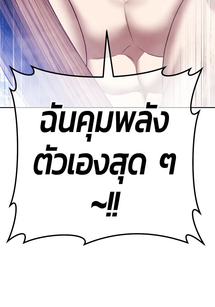 หน้า 124 จาก 517