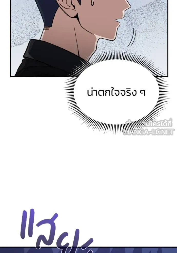 หน้า 115 จาก 134