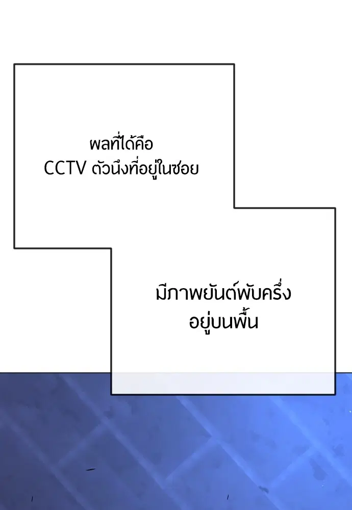 หน้า 165 จาก 221
