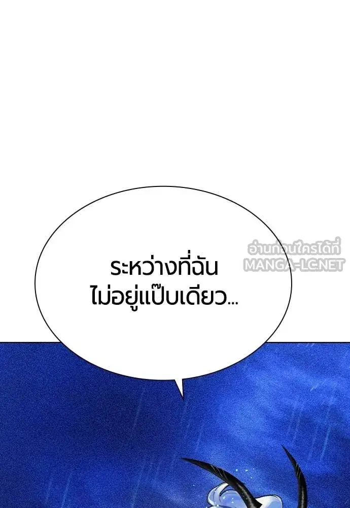หน้า 101 จาก 197