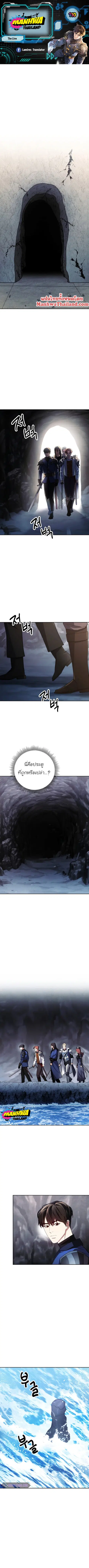 หน้า 1 จาก 10