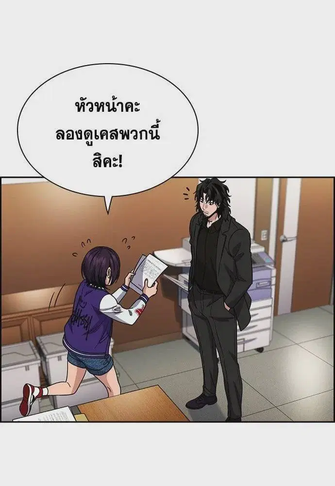 หน้า 5 จาก 131