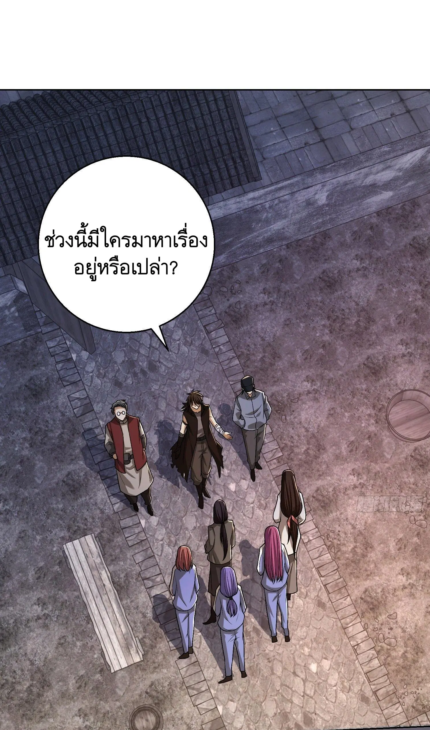 หน้า 35 จาก 65
