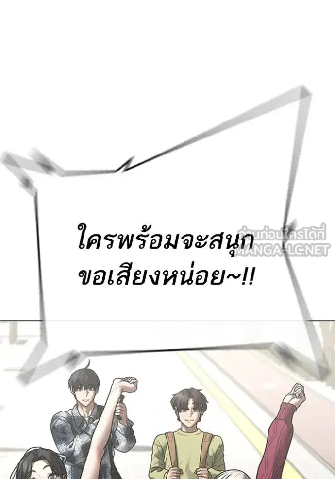หน้า 152 จาก 208