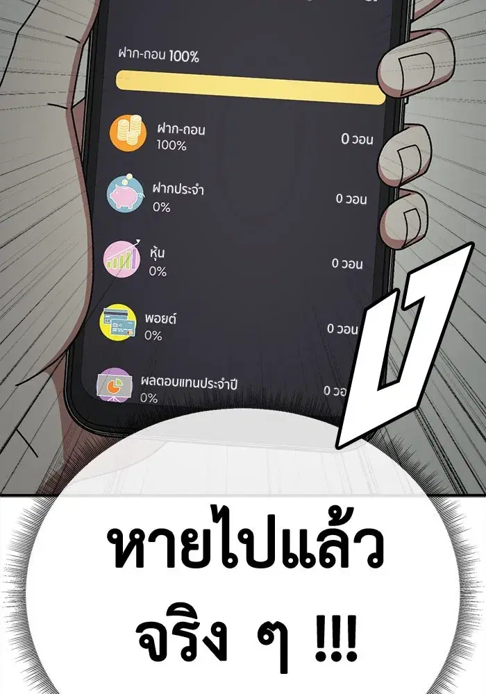 หน้า 131 จาก 188
